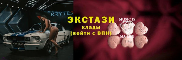 твердый Вязники