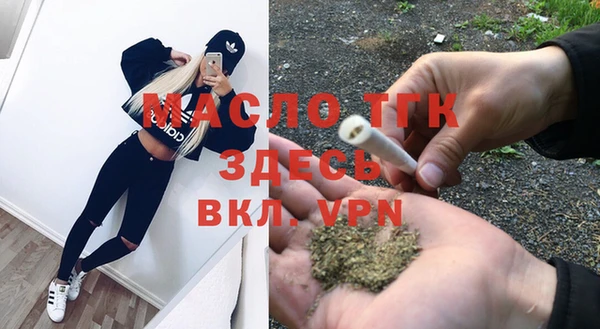 твердый Вязники